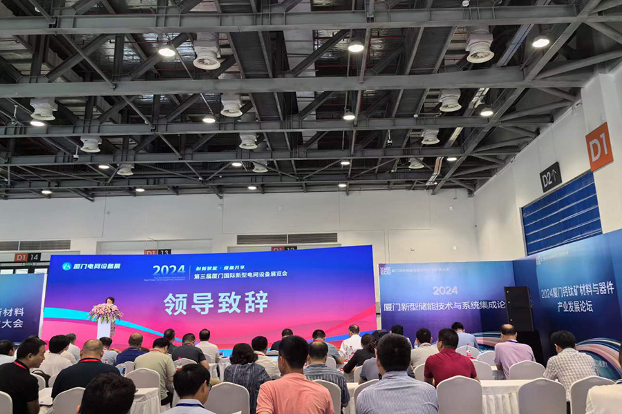 人生就是搏·(中国区)官方网站